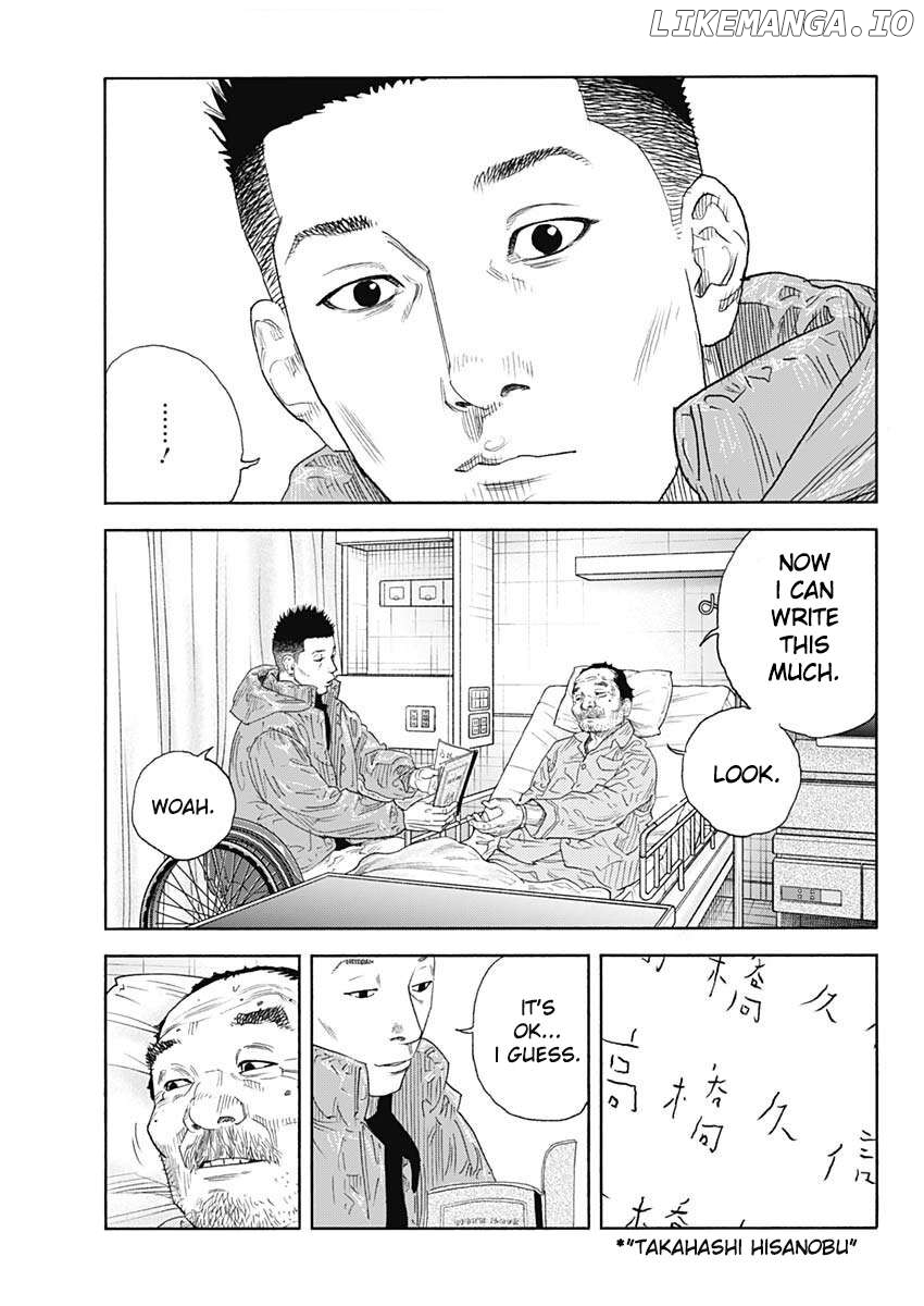 Real, Chapter 98 image 21